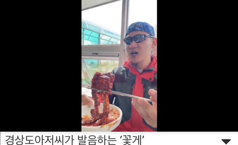 안흥맛집 이미지