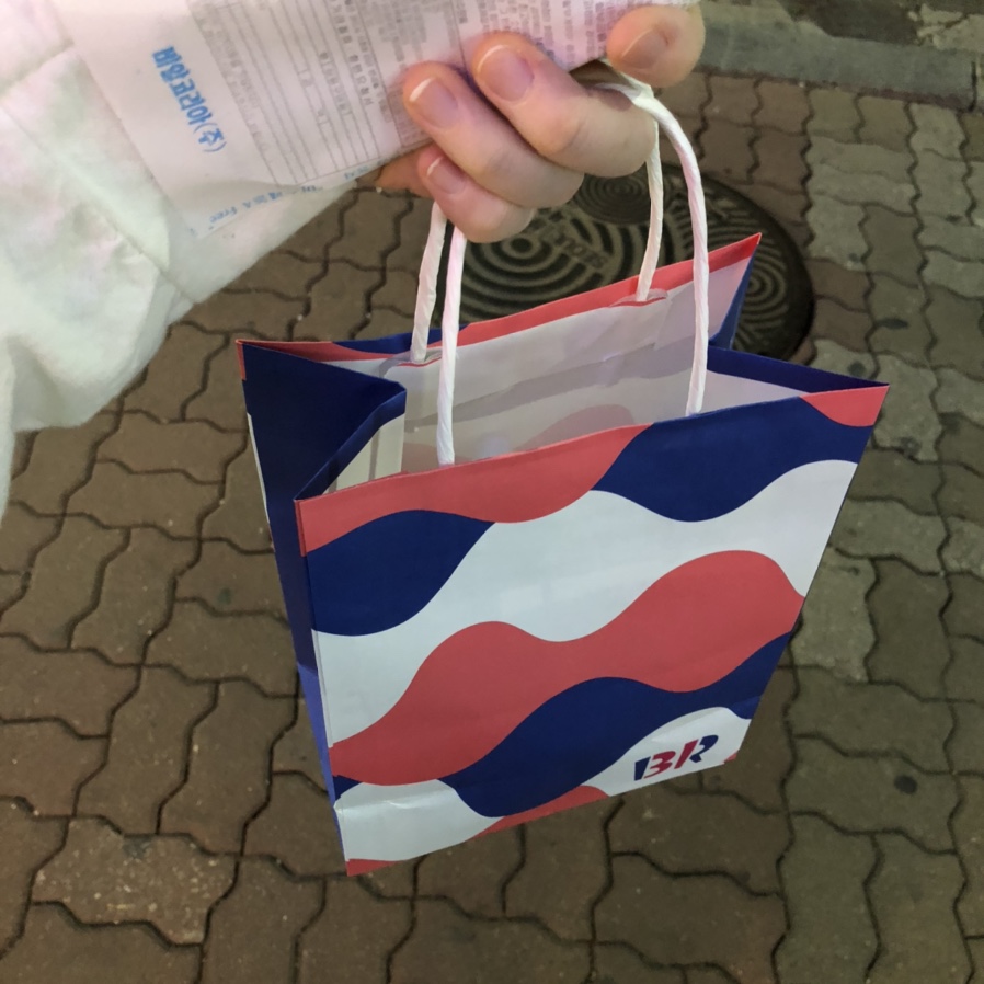 배스킨라빈스고척 이미지