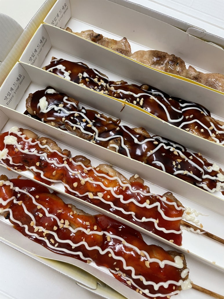 닭치고 맛있어 이미지