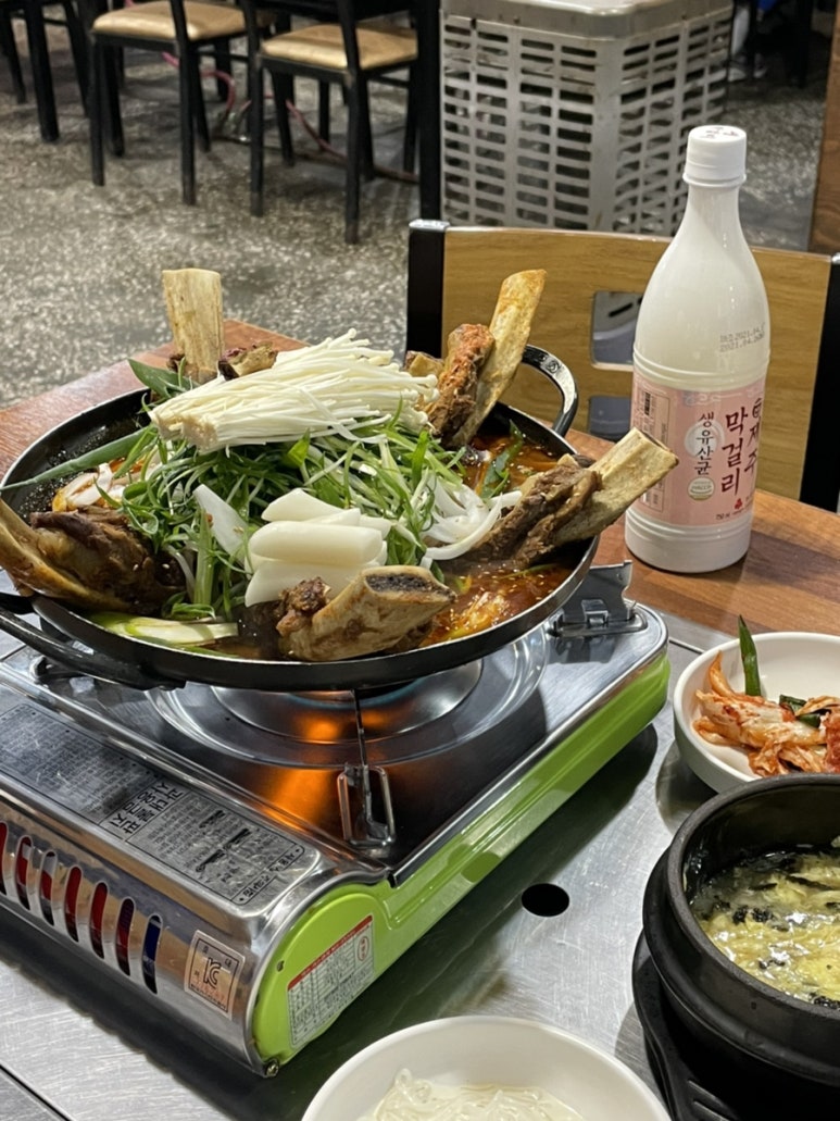 그리고세화 이미지
