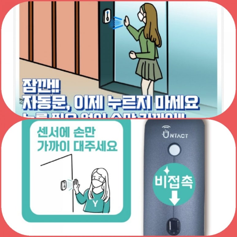 올벤PC 이미지