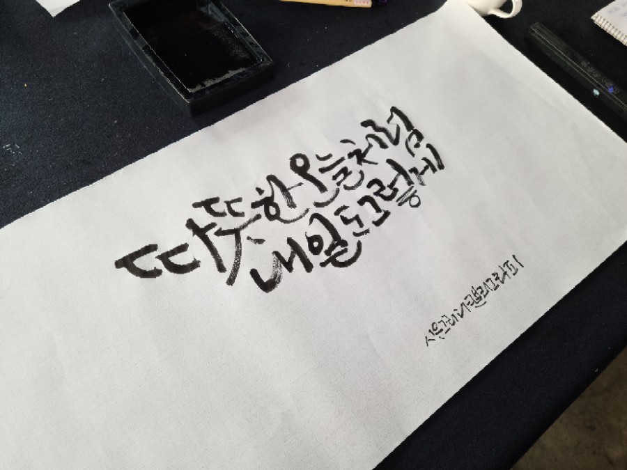 시우그리다 이미지