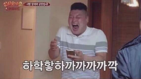 스시센슈 이미지