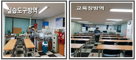 한국JPC요양보호사교육원 이미지