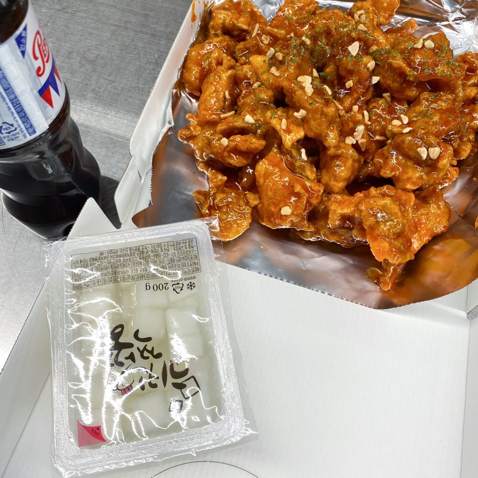 하림멕시칸 이미지