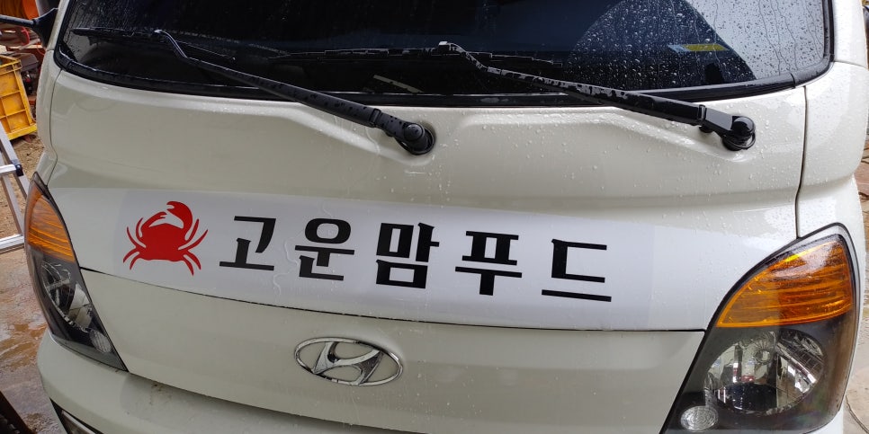 모다인쇄*디자인 이미지