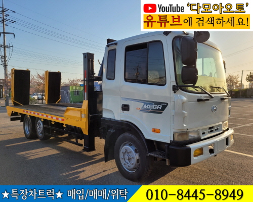 대흥상사 이미지