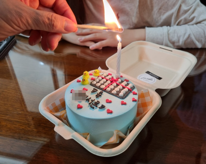 제이유케이크 이미지