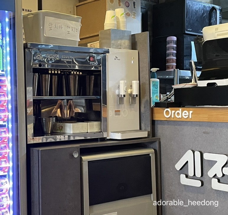 신전떡볶이 동래점 이미지