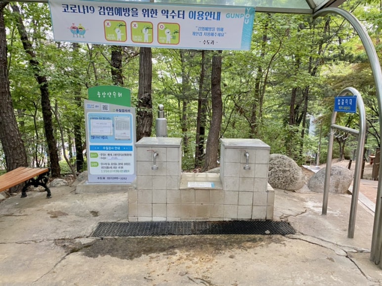 능안약수터 이미지