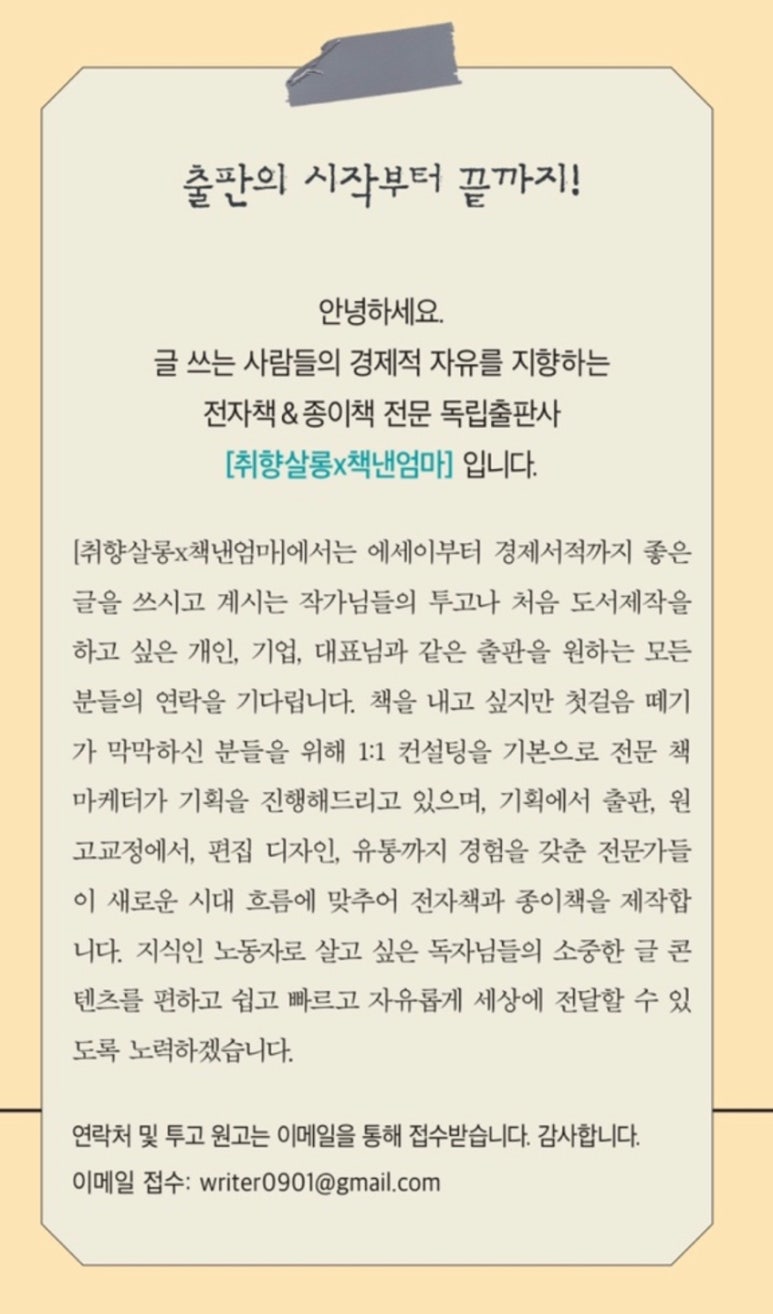 애플씨드 이미지