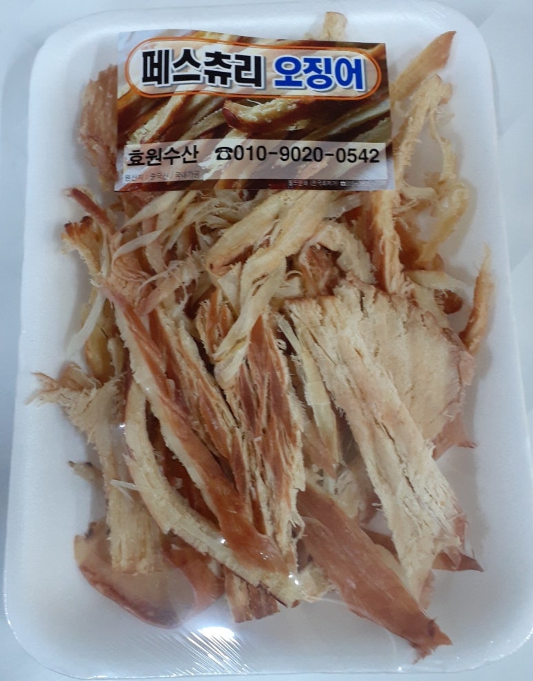 효원수산 이미지