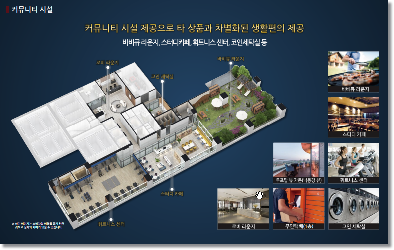 이안정보 이미지