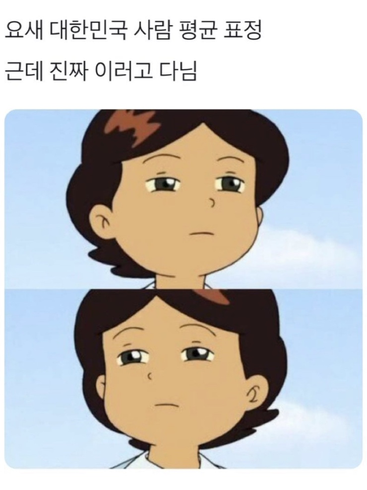 커피베어 이미지