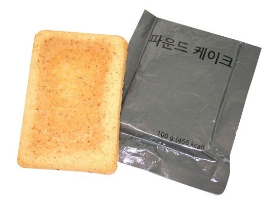 렘바스 이미지