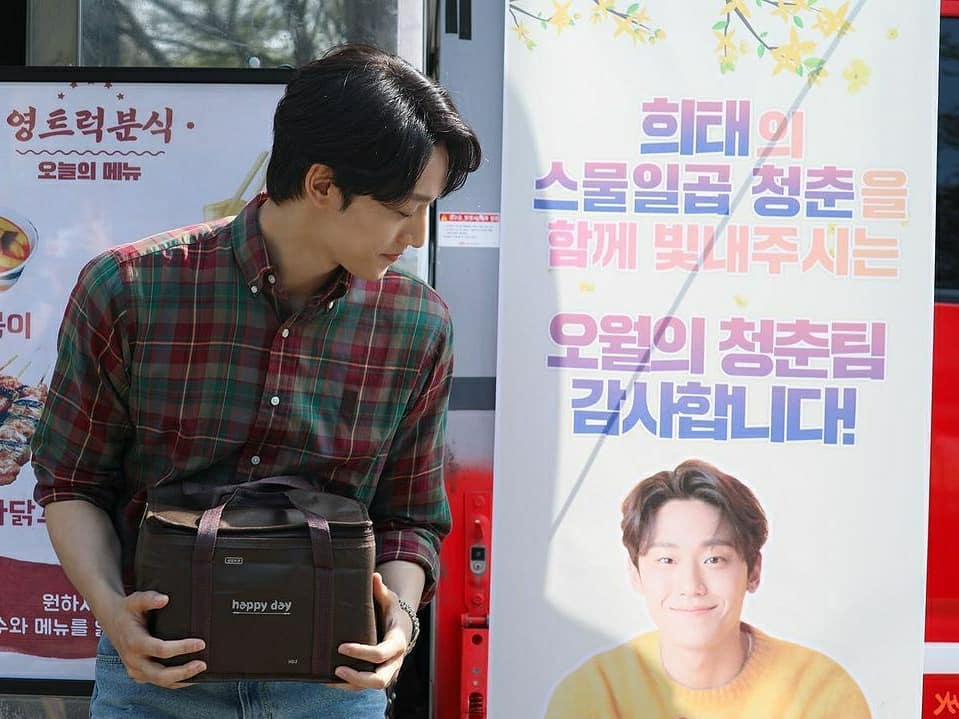 오월분식 이미지