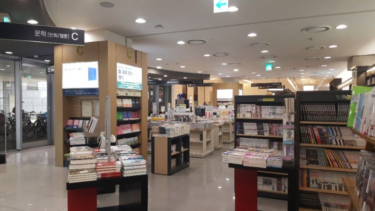 신세계문고 이미지