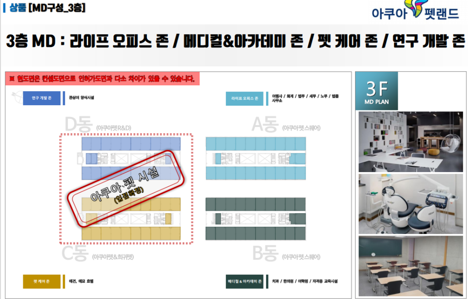 카페존메디컬 이미지