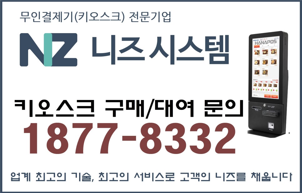 후암독서실 이미지