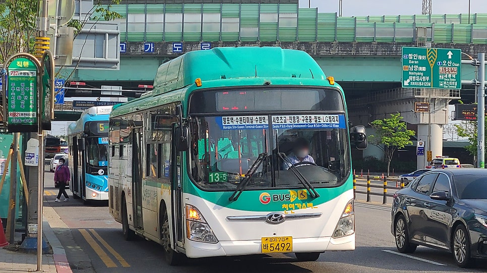 아파트슈퍼 이미지