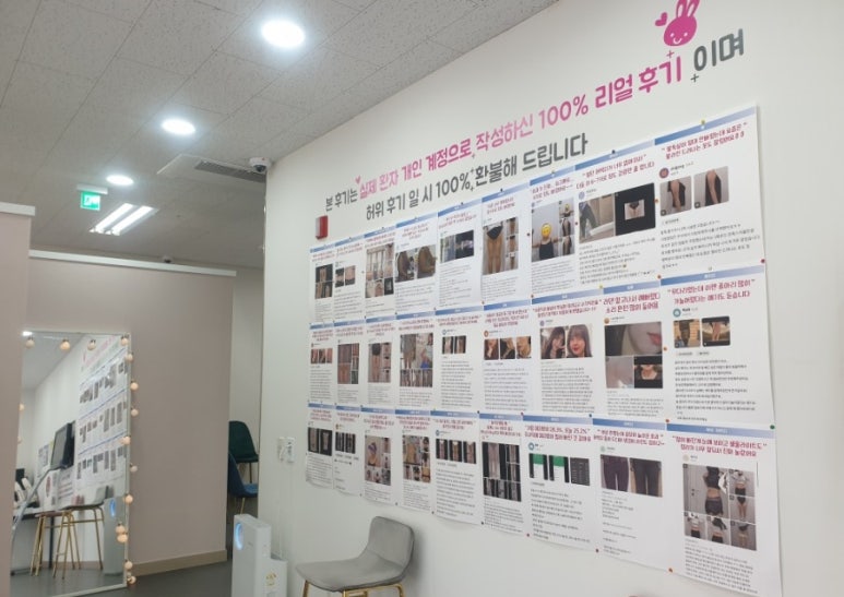 플라덴성형외과 이미지