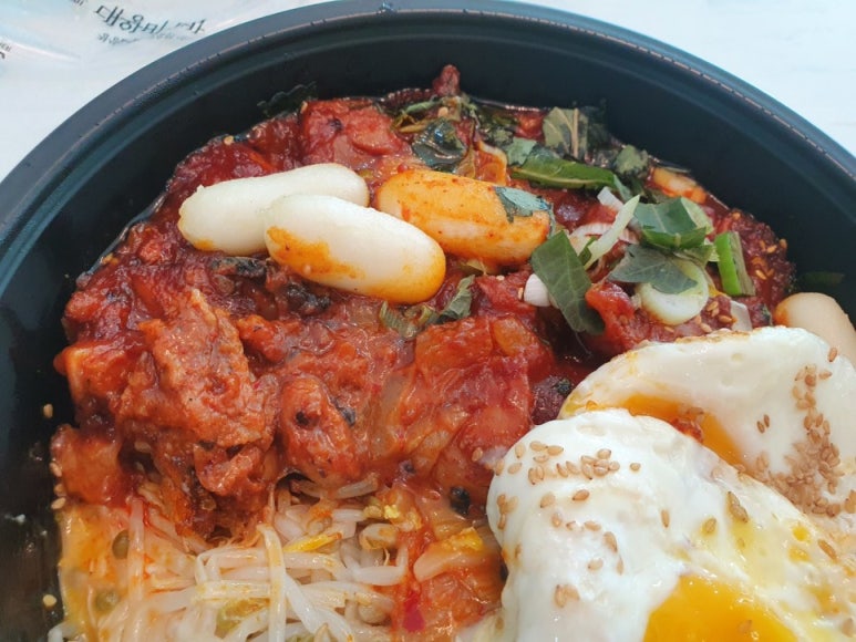 고기듬뿍대왕비빔밥 이미지