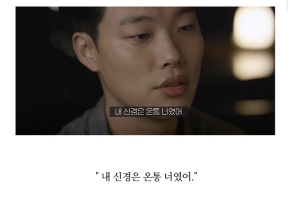 인디언캠프 이미지