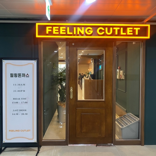 이디야커피광주첨단지식산업 이미지