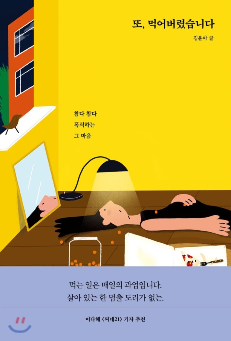 형제기획 이미지