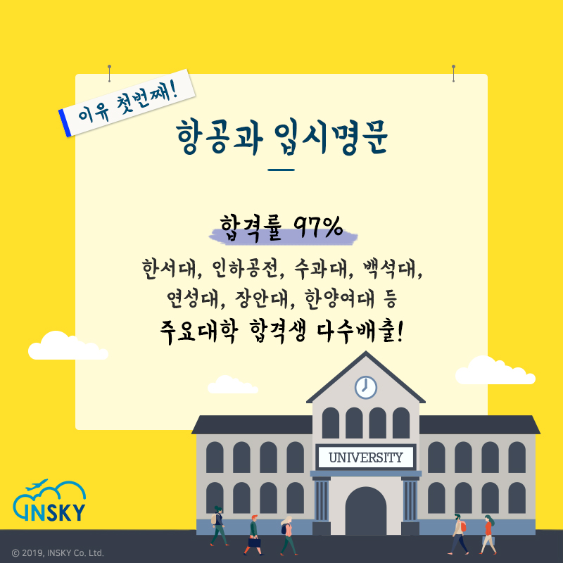 (주)이에*****들 이미지