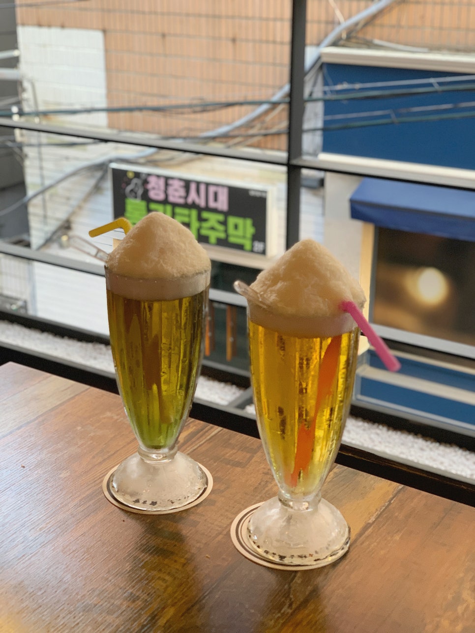 설맥대명점 이미지