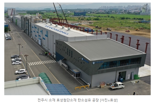 준호산업 이미지