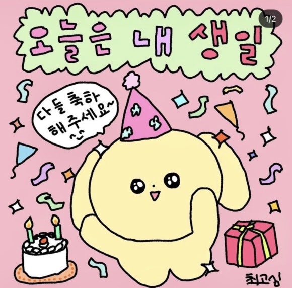 토브식품 이미지