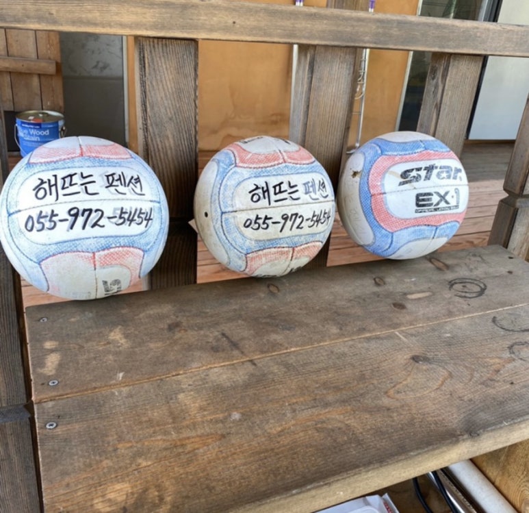 해뜨는펜션 이미지