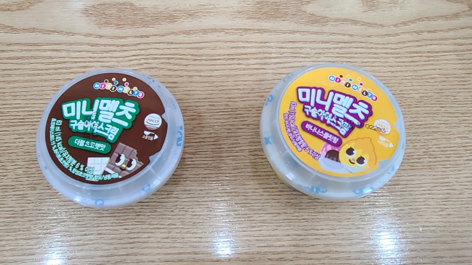 비에이치씨(BHC) 광주신현점 이미지