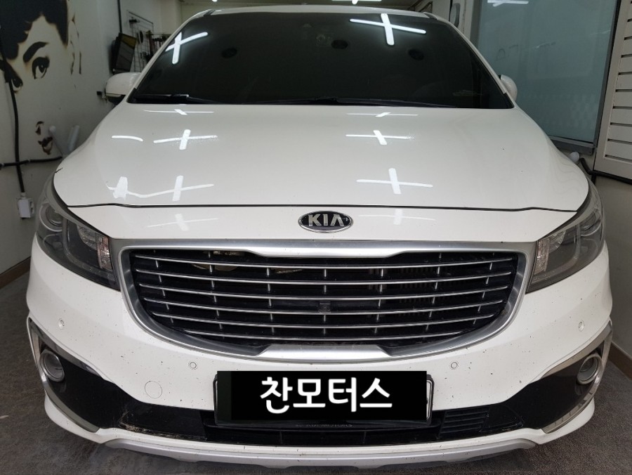 왕성모터스 이미지