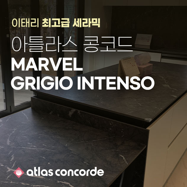 브라운스톤세라믹 주식회사 이미지