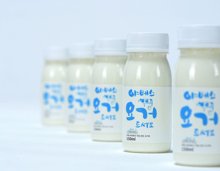 안심목장 이미지