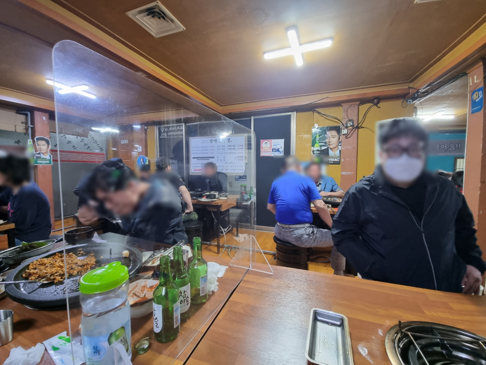 삼미왕뚜껑 이미지