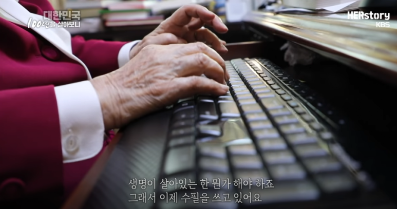 웰연구소 이미지