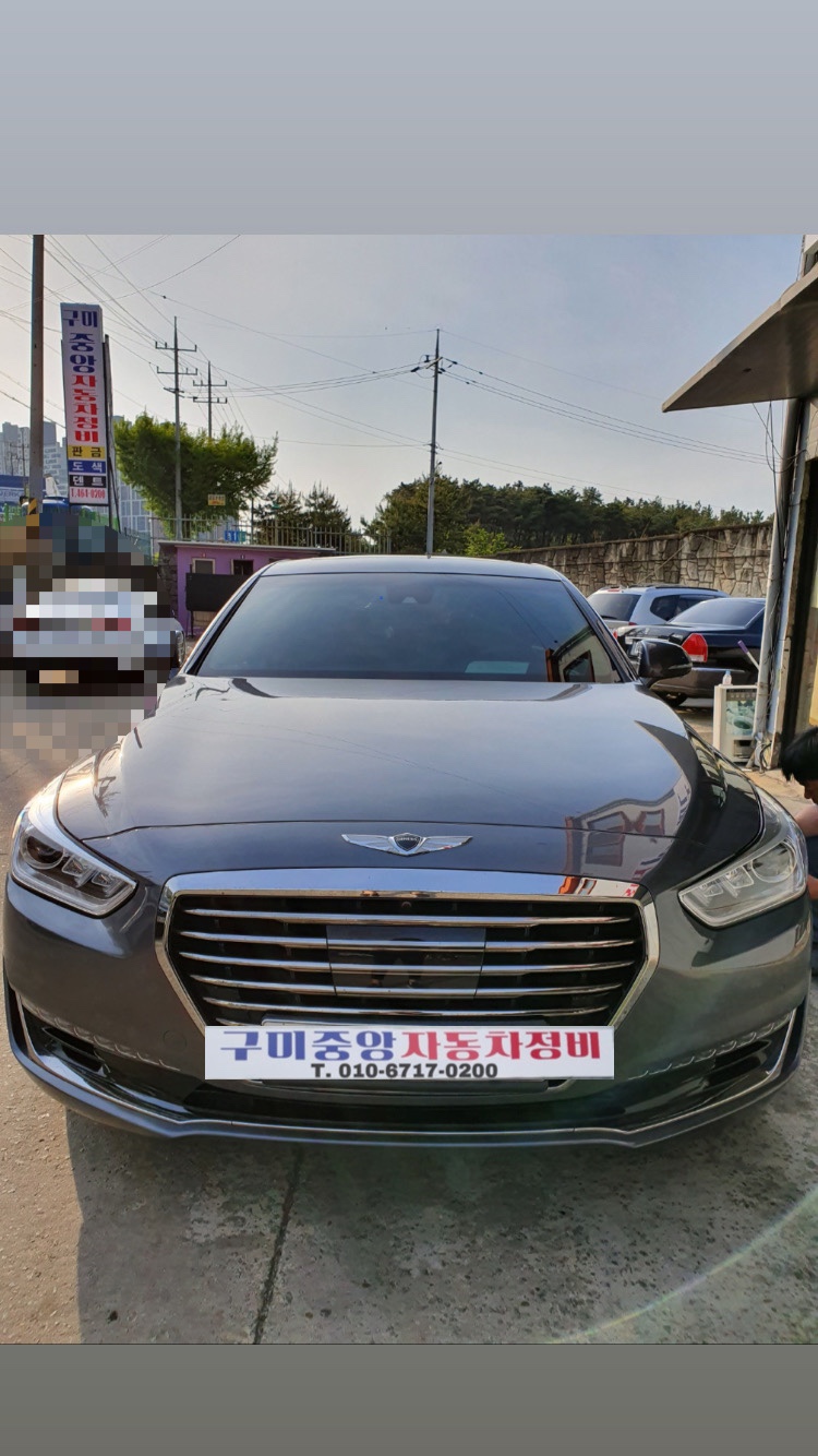 중앙자동차전문정비 이미지