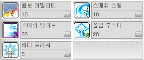 (주)유니온트리 이미지