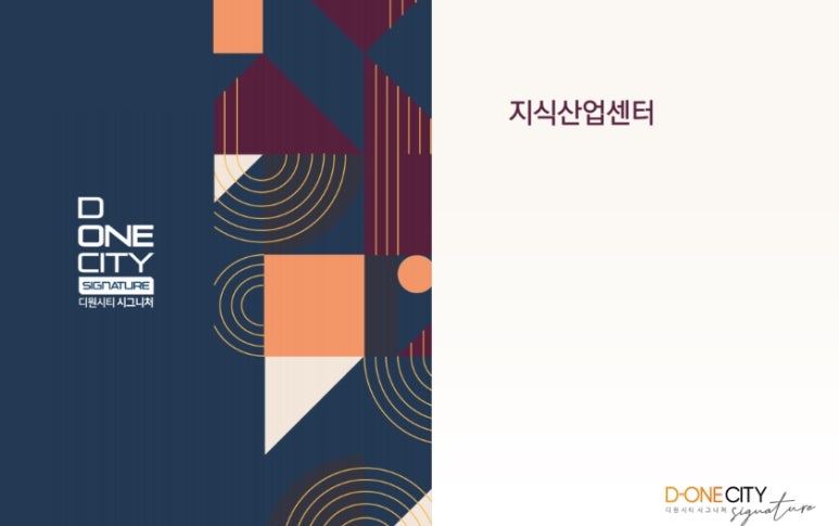 다원산업 이미지