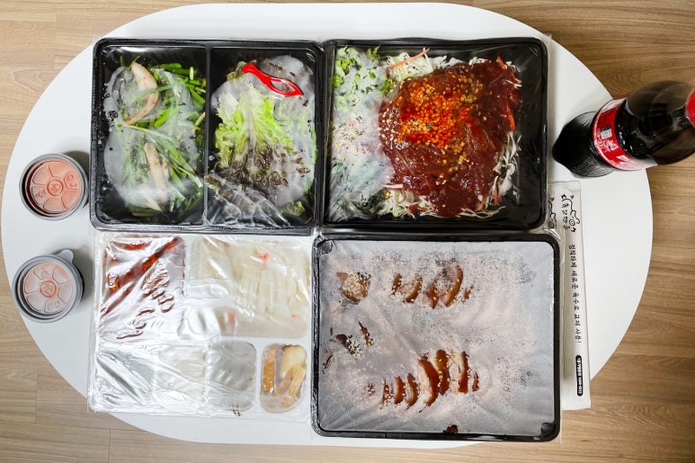 육감만족 이미지