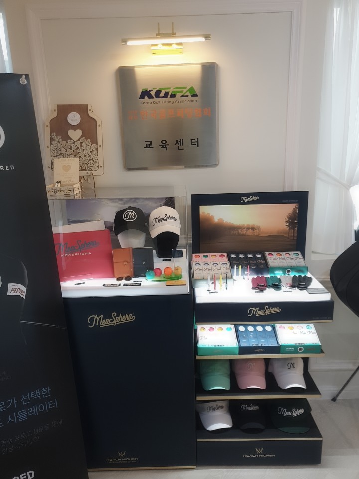 디아크골프랩 이미지