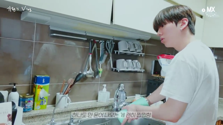 디시워시 이미지