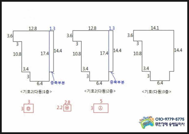 케이피피(주) 이미지