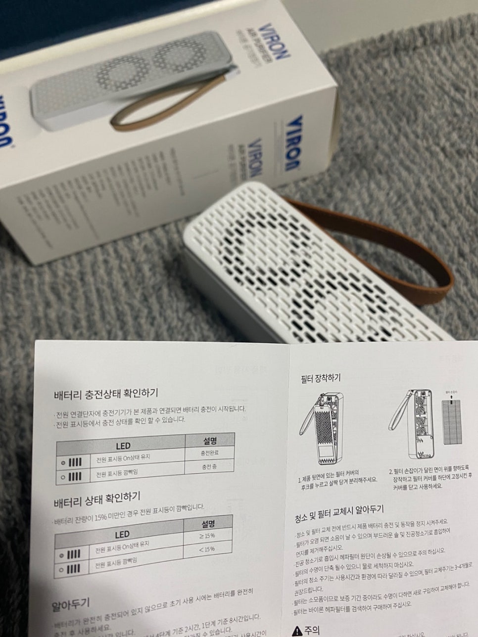 지엠트레이드 이미지
