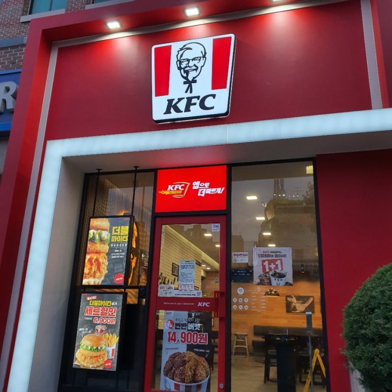 영대볼링센터 이미지