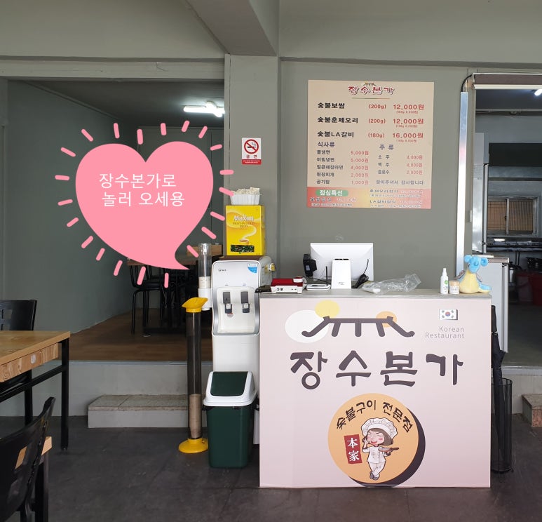 신신엠앤씨주 이미지